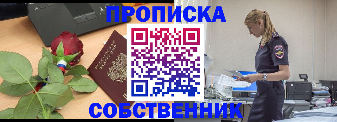 форма 3 в Шумерле